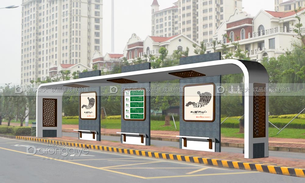 公交站臺(tái) 公交站臺(tái)