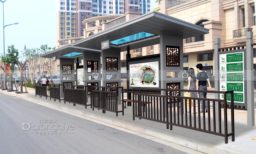 仿古候車亭 仿古候車亭