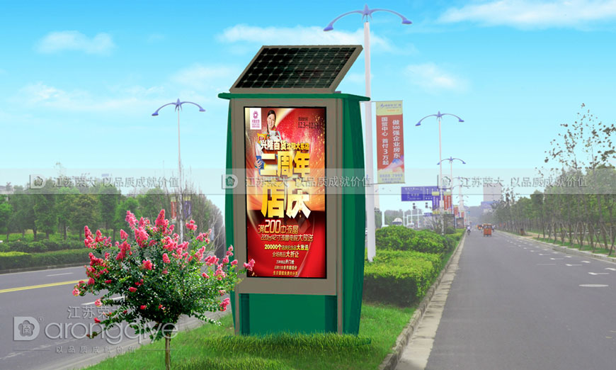 公交站牌 公交站牌