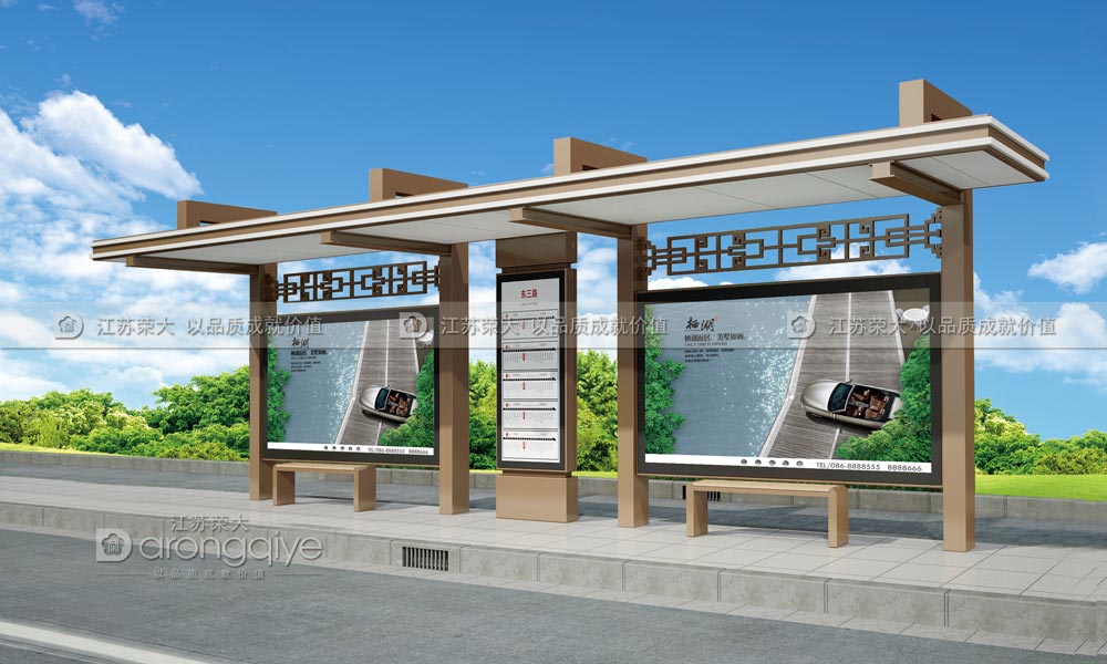 仿古候車亭 仿古候車亭