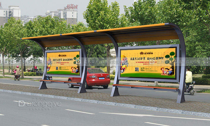 城市候車亭 城市候車亭