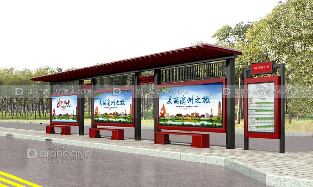 仿古公交車站臺圖片 仿古公交車站臺圖片