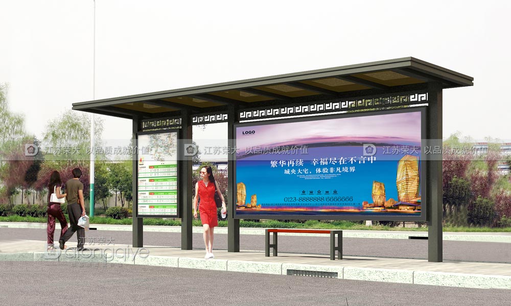 仿古公交車候車亭 仿古公交車候車亭