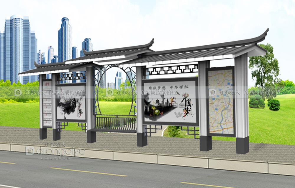 復古候車亭設計圖 復古候車亭設計圖