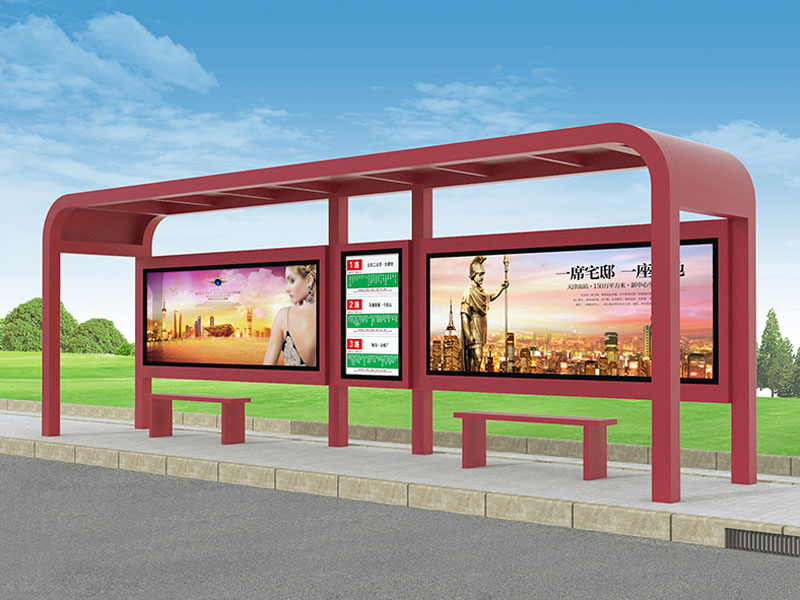 城市公交車站臺(tái)