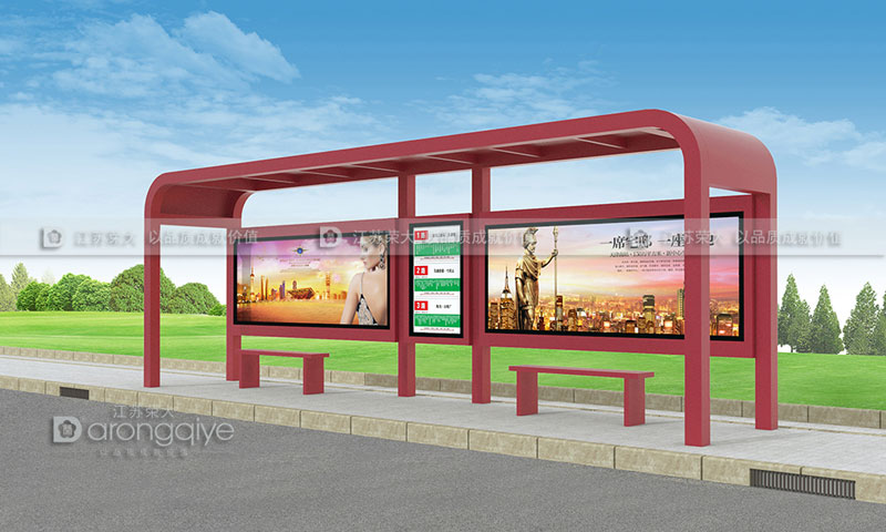 公交車站臺圖片 公交車站臺圖片