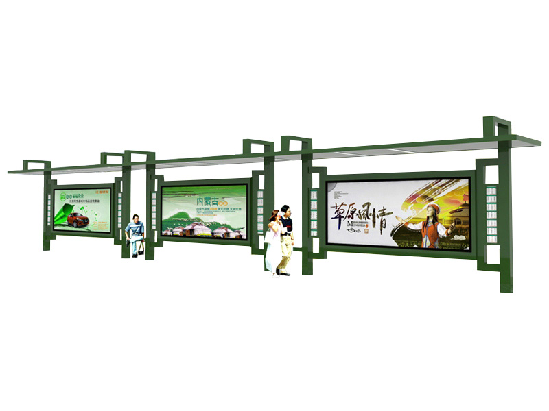 鄉鎮候車亭RDH-11008