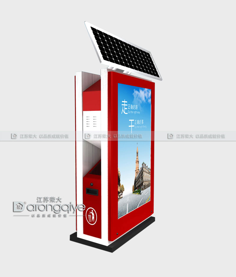 垃圾箱配套 垃圾箱配套