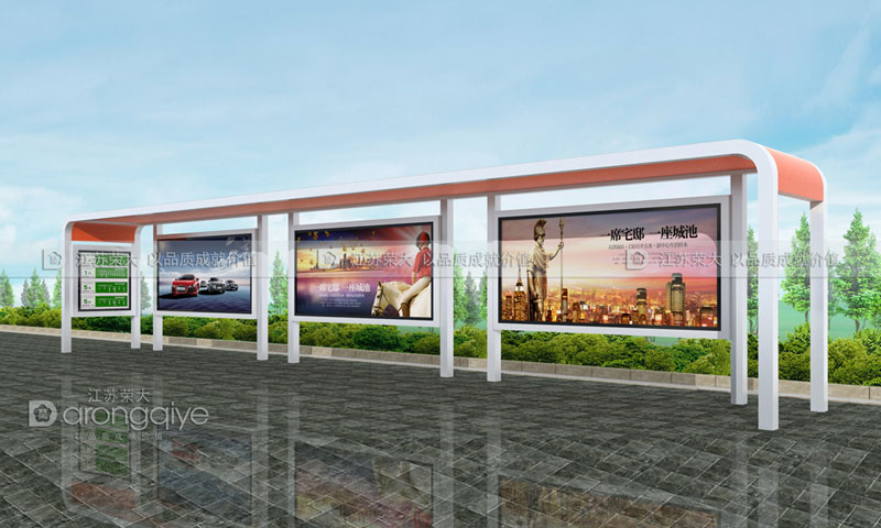 公交站臺候車亭制作圖片 公交站臺候車亭制作圖片