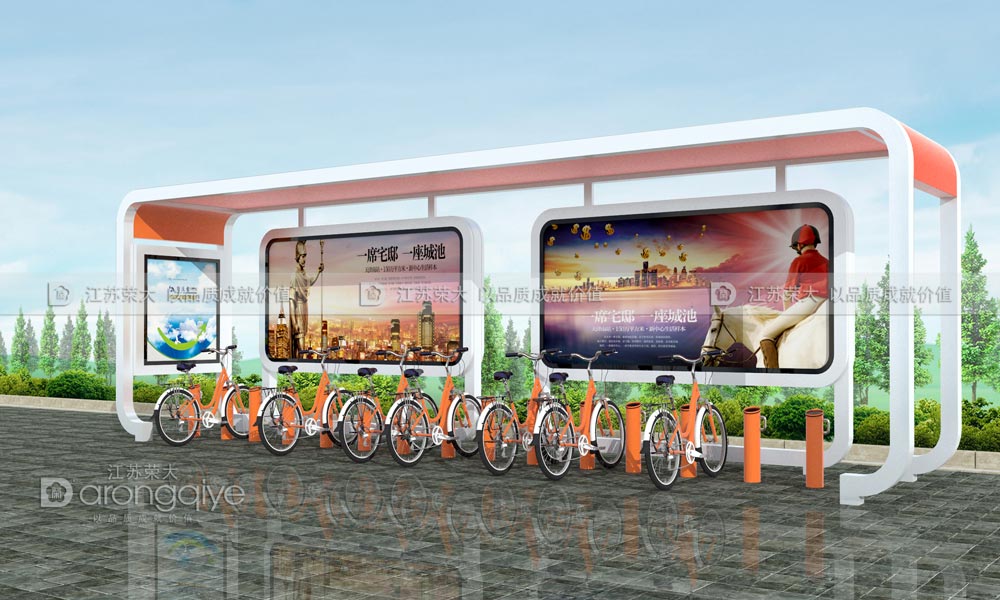 公共自行車棚 公共自行車棚