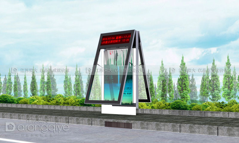 路名牌燈箱 路名牌燈箱