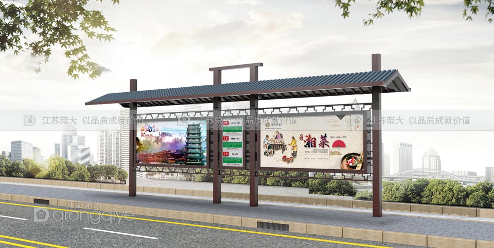 中式景區公交候車亭定制圖片 中式景區公交候車亭定制圖片