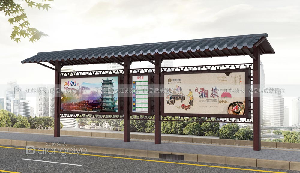 仿古公交站臺圖片 仿古公交站臺圖片