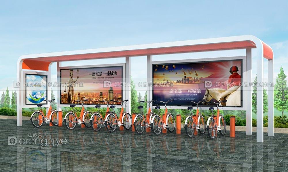公共自行車棚 公共自行車棚