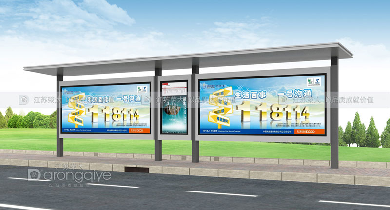 鄉鎮候車亭有哪些特點配圖一 鄉鎮候車亭有哪些特點配圖一