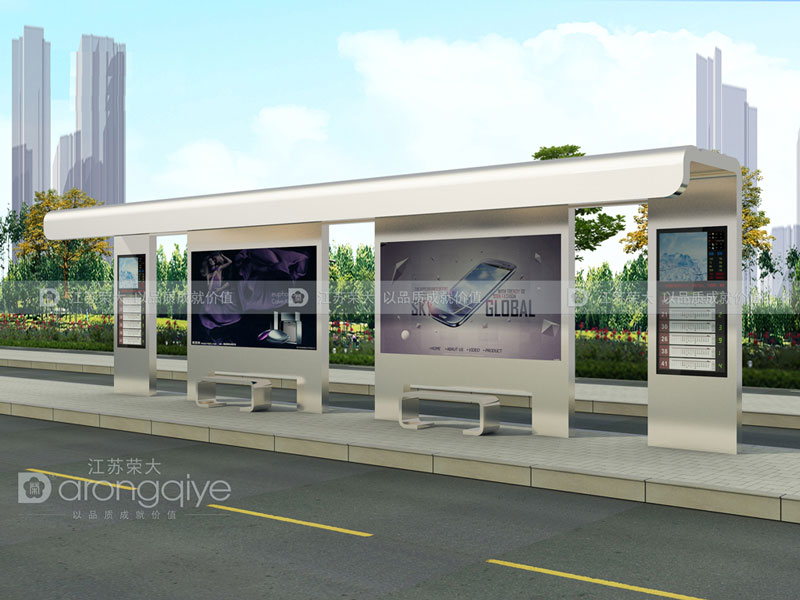 智能候車亭 智能候車亭