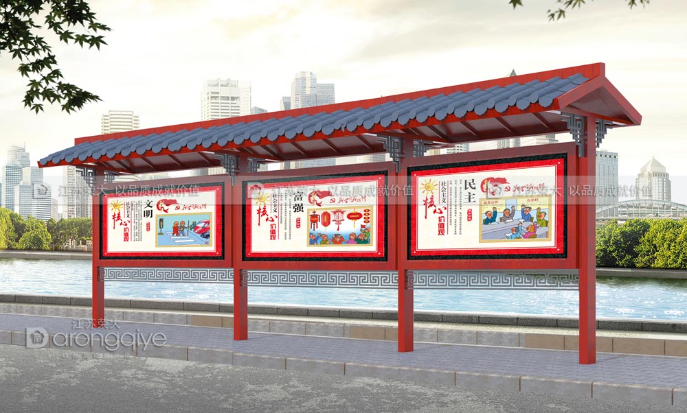 仿古候車亭定制圖片 仿古候車亭定制圖片