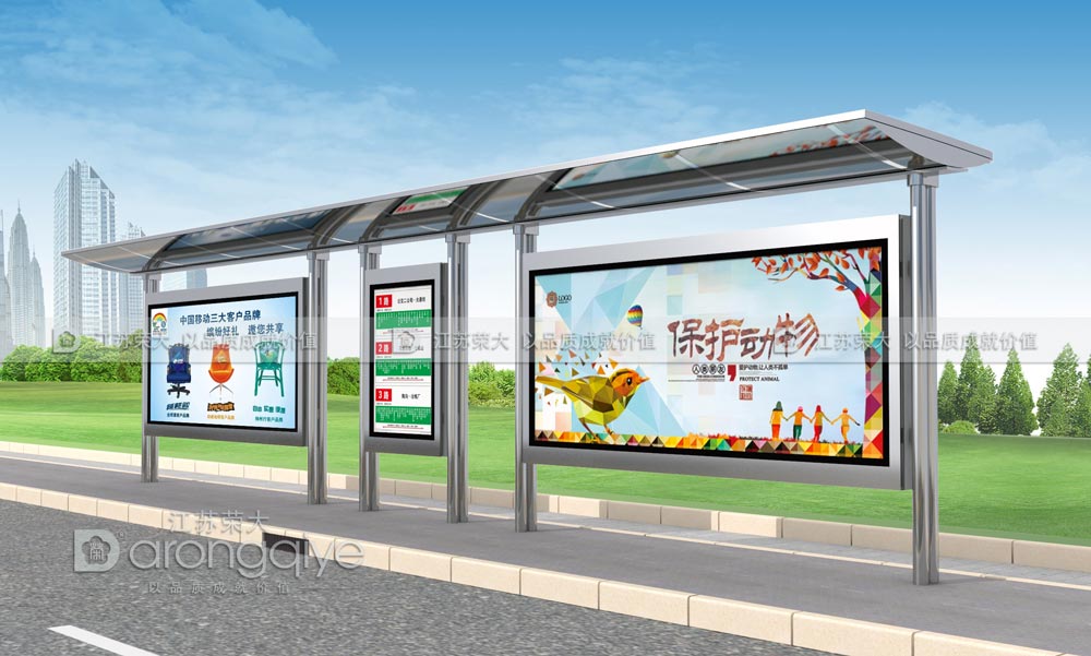 不銹鋼候車亭 不銹鋼候車亭