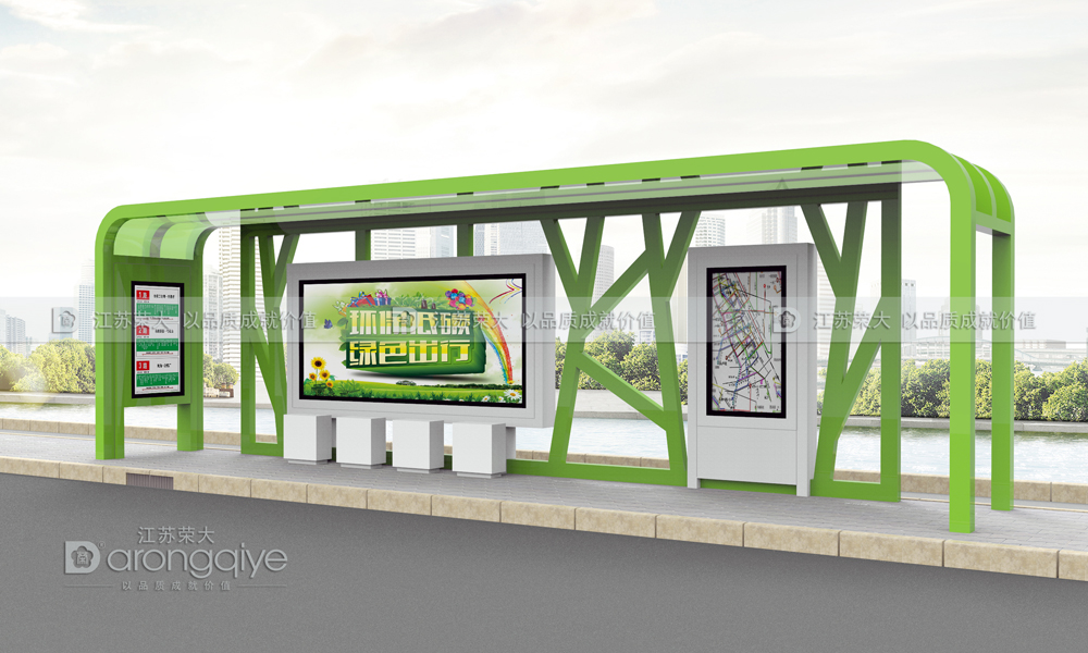 公交候車亭 公交候車亭