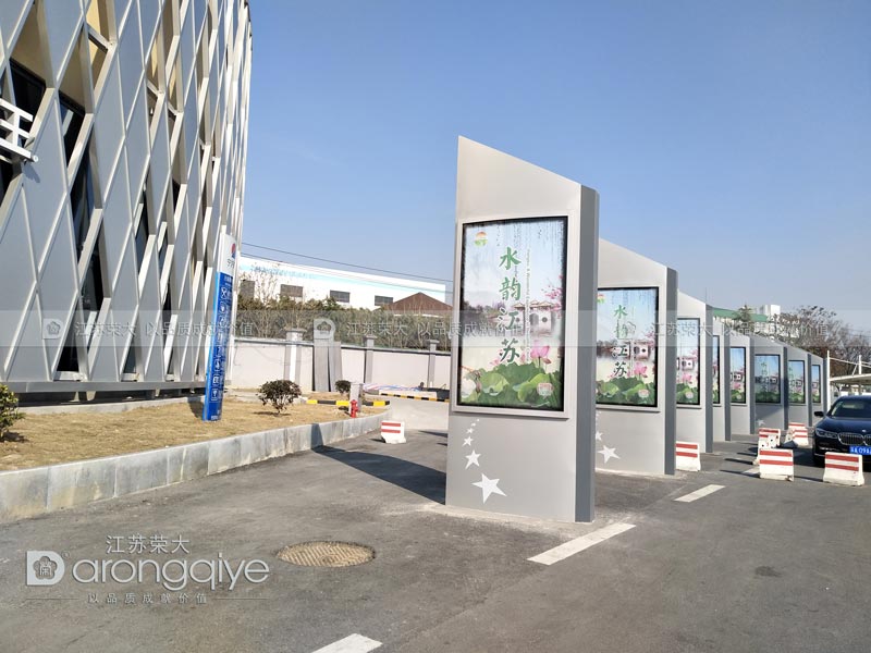 梅村廣告燈箱 梅村廣告燈箱