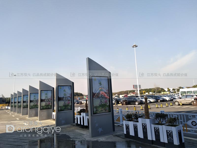 梅村廣告燈箱 梅村廣告燈箱