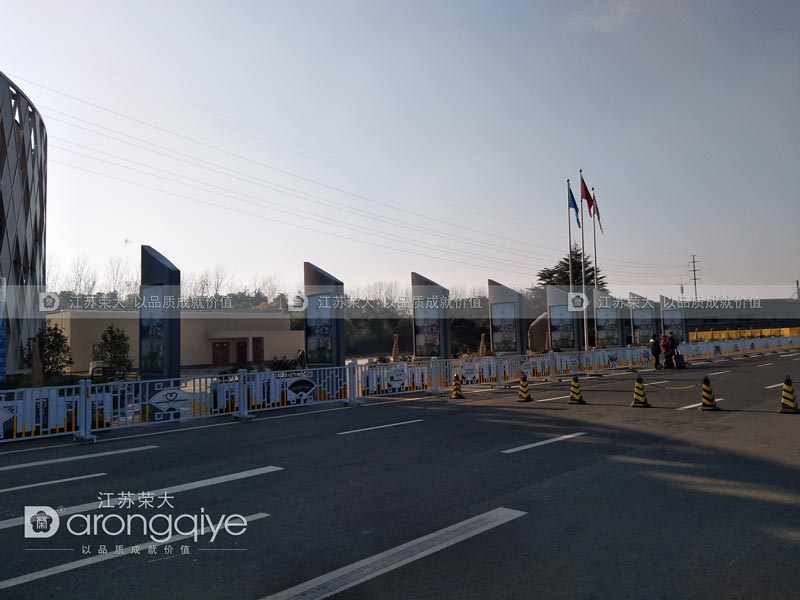 梅村廣告燈箱 梅村廣告燈箱