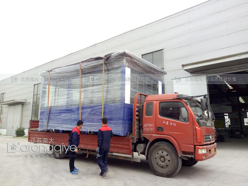 福建崗?fù)? alt=