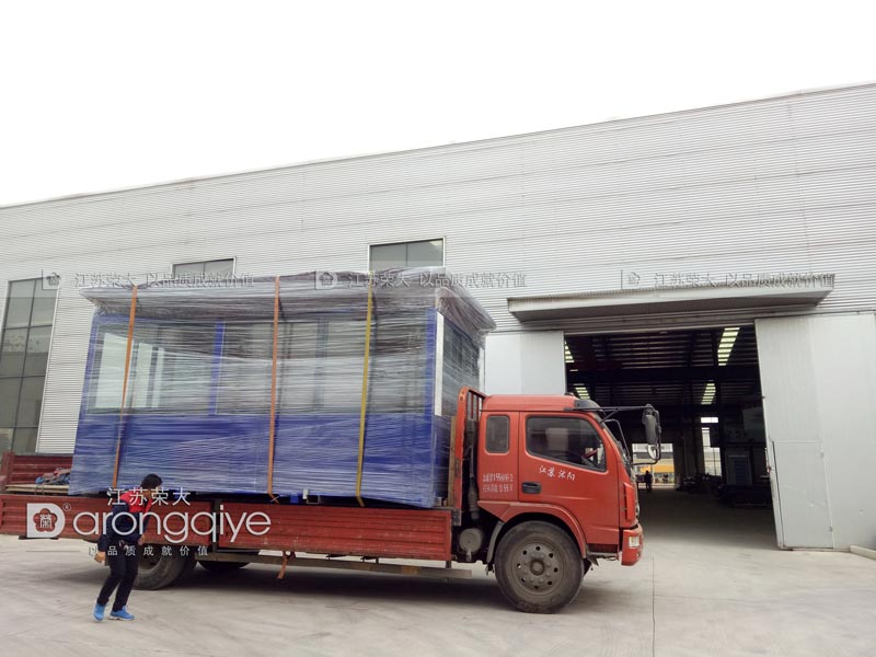 福建崗?fù)? alt=