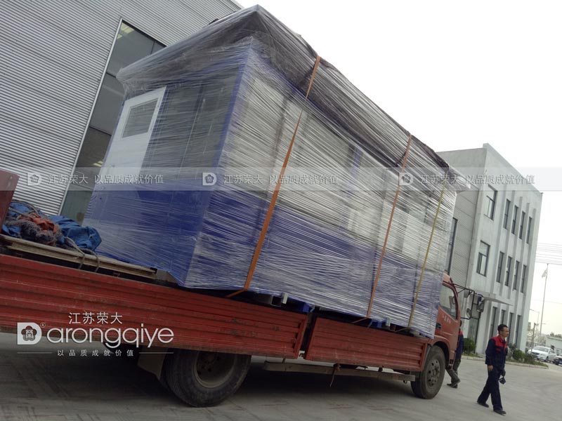 福建崗?fù)? alt=