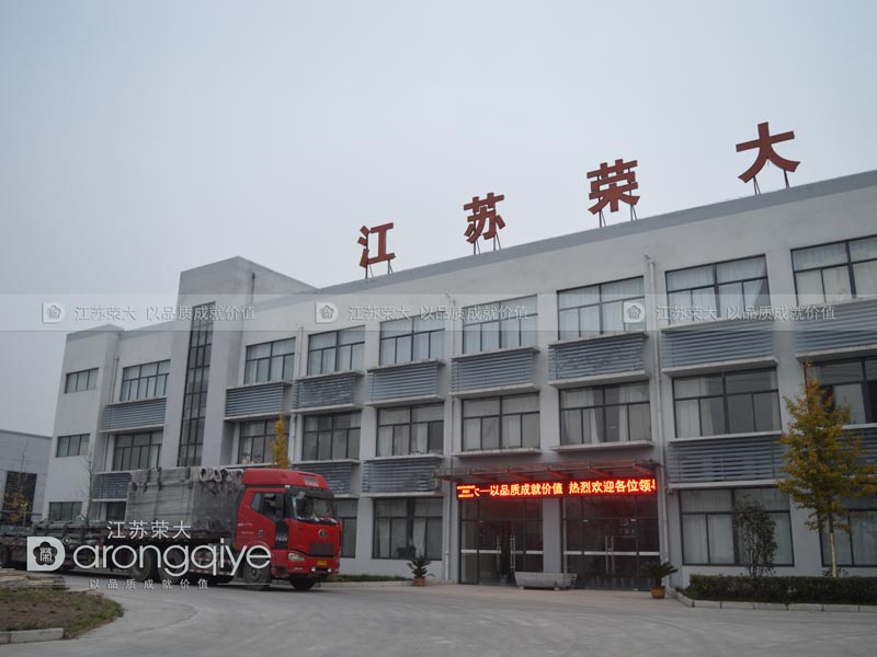 沈陽公共自行車棚 沈陽公共自行車棚