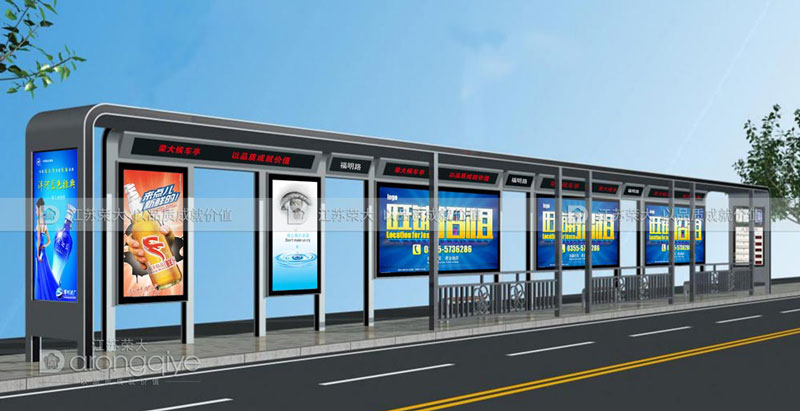 智慧公交站臺(tái) 智慧公交站臺(tái)
