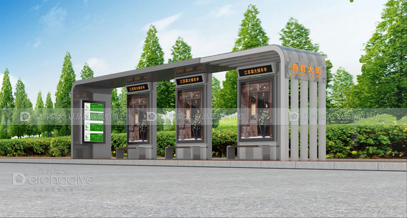 候車亭圖片 候車亭圖片