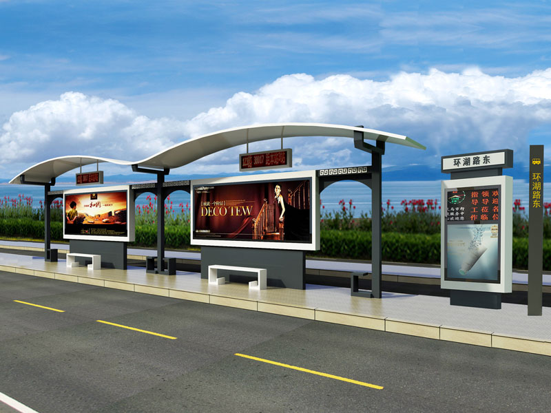 仿古公交車(chē)站