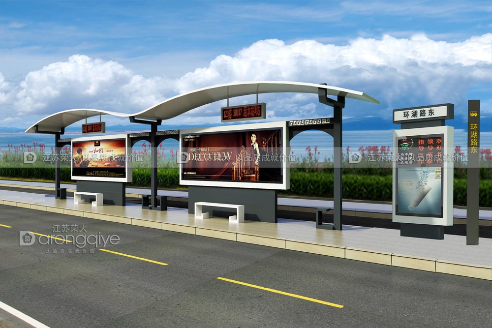 仿古公交車站 仿古公交車站