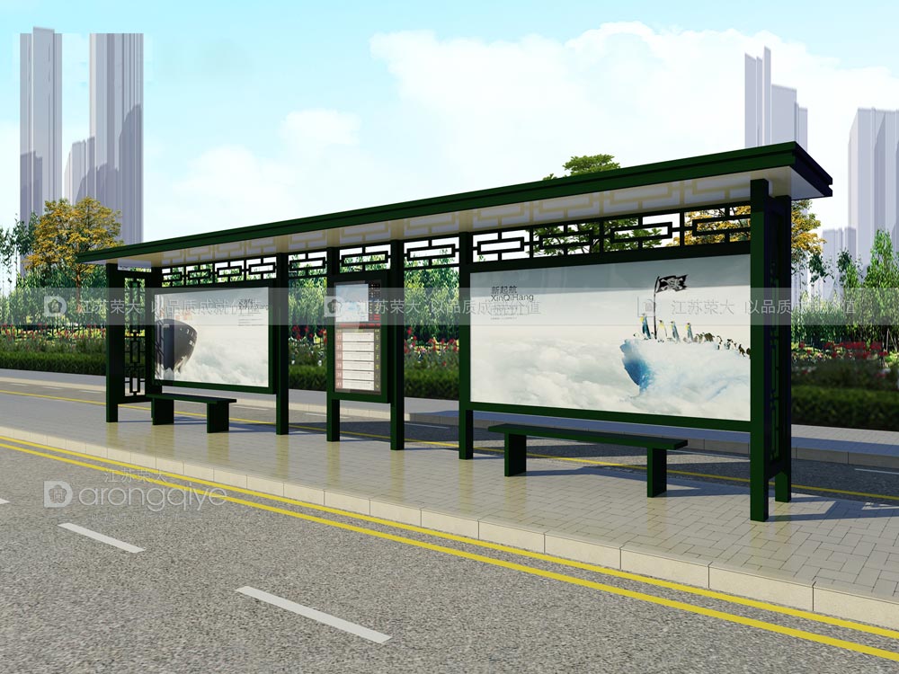 仿古公交站牌效果圖 仿古公交站牌效果圖
