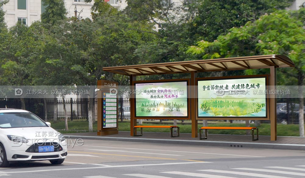 公交候車亭設(shè)計廠家候車亭 公交候車亭設(shè)計廠家候車亭