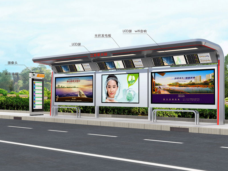 仿古公交站臺(tái)候車(chē)亭