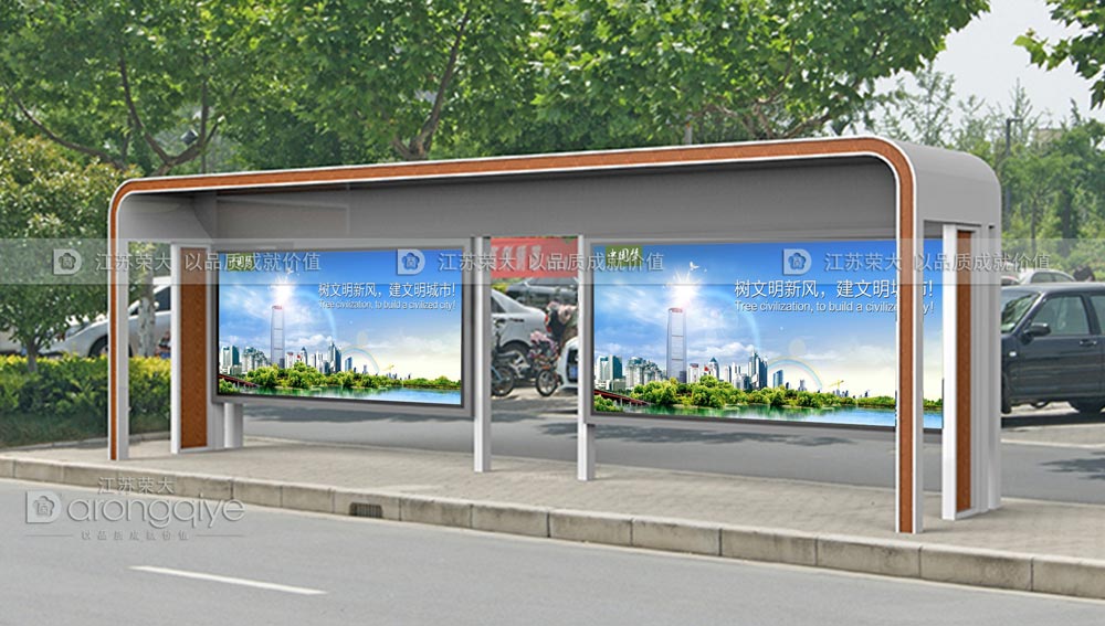 公交車站亭 公交車站亭