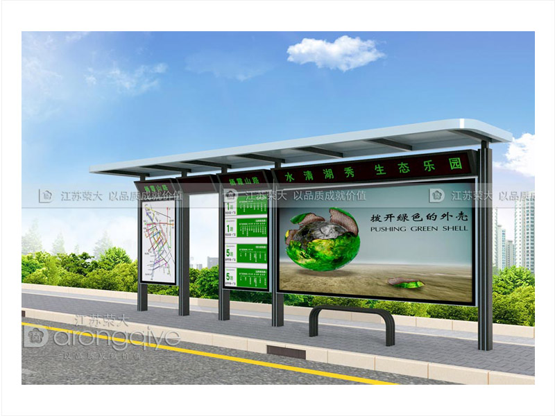 公交候車亭制作廠家 公交候車亭制作廠家