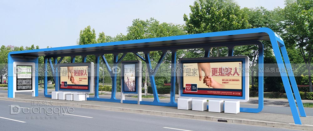 候車亭專業生產配圖 候車亭專業生產配圖