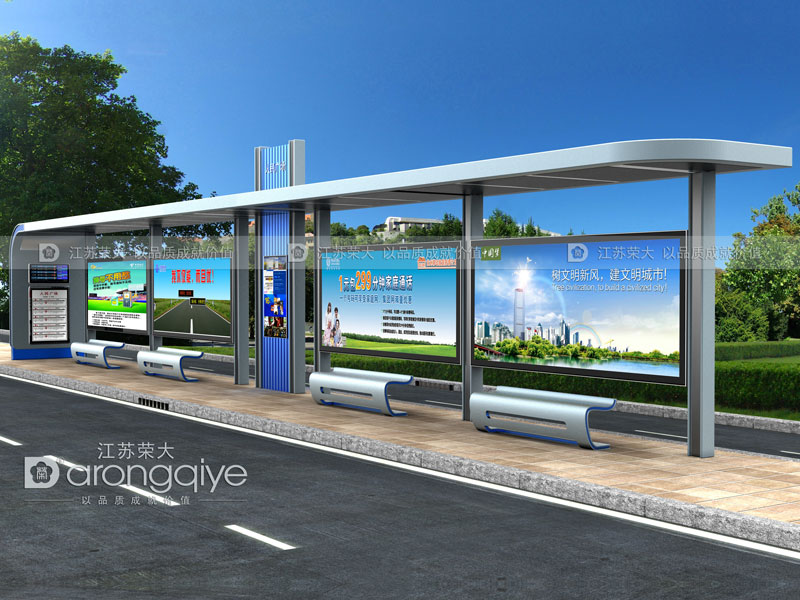 候車亭定制圖片 候車亭定制圖片