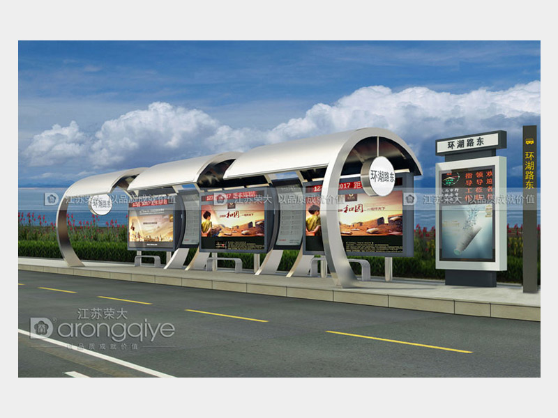 公交候車亭廠家 公交候車亭廠家