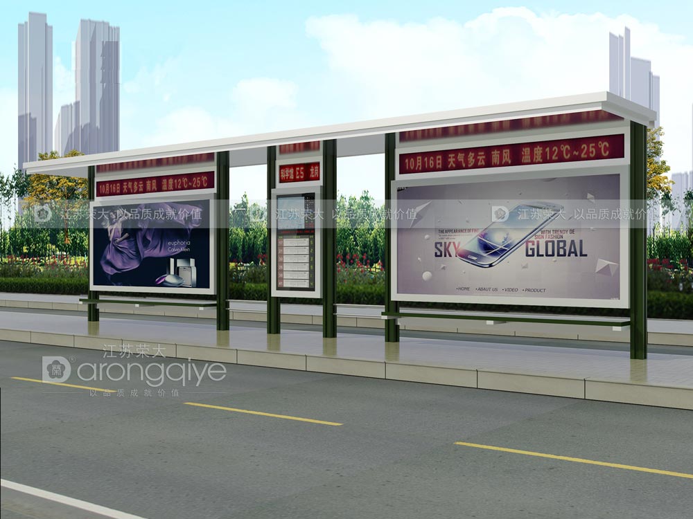 公交車候車亭 公交車候車亭