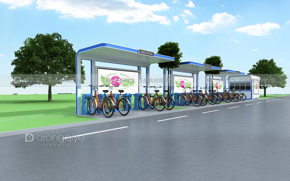 公共自行車棚 公共自行車棚