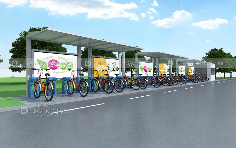 公共自行車棚 公共自行車棚