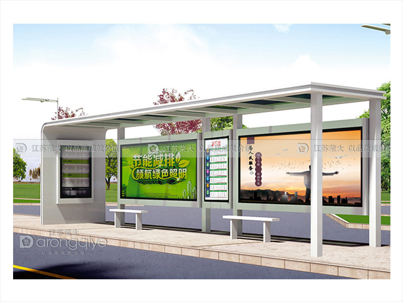 公交候車(chē)亭制造廠家 公交候車(chē)亭制造廠家