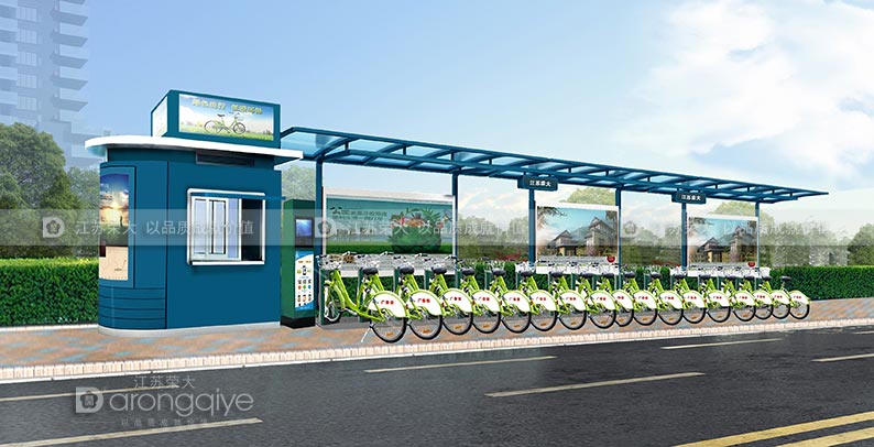 公共自行車棚 公共自行車棚