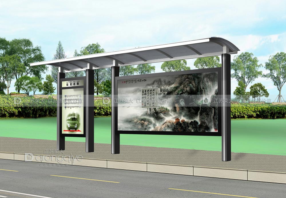 公共候車亭設(shè)計(jì)圖 公共候車亭設(shè)計(jì)圖