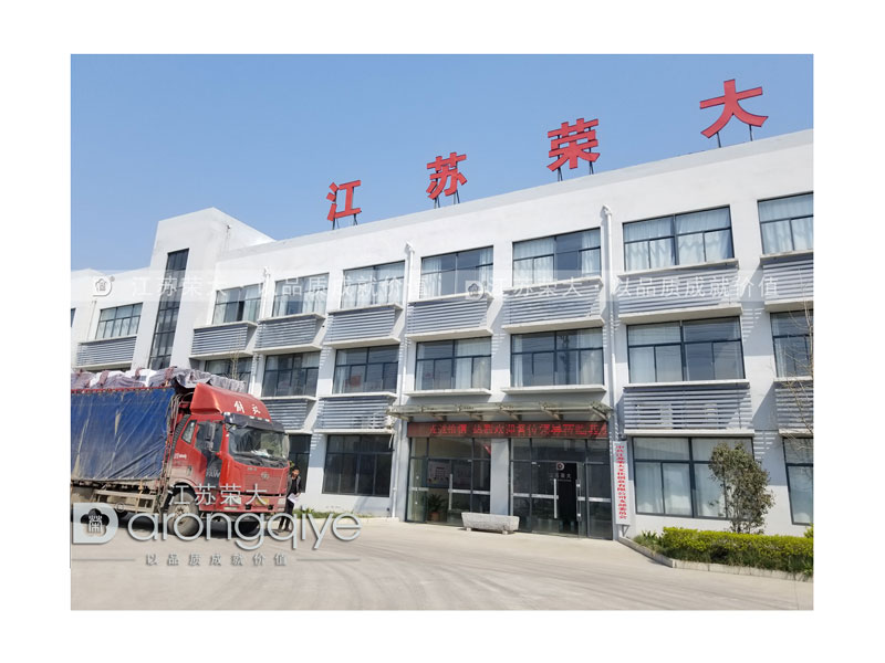 安徽電子站牌 安徽電子站牌