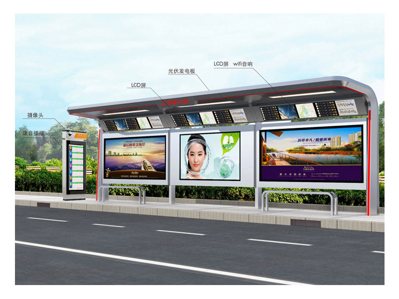 文明城市下的宿遷公交候車亭廠家配圖二 文明城市下的宿遷公交候車亭廠家配圖二